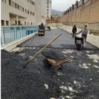 تراشه آسفالت استخر