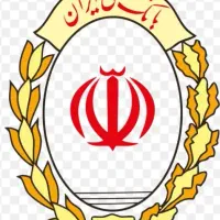 فروش امتیاز وام مهربانی بانک ملی