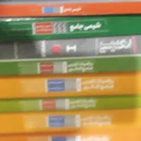 کتاب های کنکوری و مشاوره در زمینه خرید کتاب|کتاب و مجله آموزشی|تهران, فلسطین (میدان انقلاب)|دیوار
