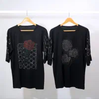 لباس زنانه|لباس|قم, چهار مردان|دیوار