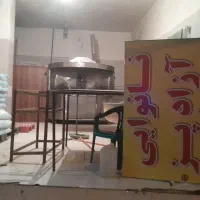 نیازمند شاطر و خمیر گیر در شهر بنجار