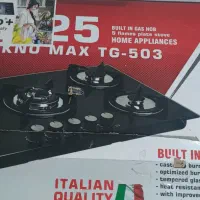 اجاق گاز تکنو مکث TC503