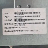 HP ProLiant DL560 Gen8 فول کانفیگ|مودم و تجهیزات شبکه|تهران, سازمان برنامه شمالی|دیوار