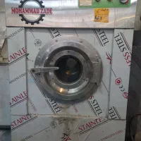 خشکشویی در طلاب