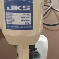 قیچی خیاطی  هشت پر
