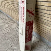 گهواره وچادر کودک|تخت و صندلی بچه|تهران, شمس‌آباد|دیوار