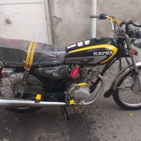 موتور رایکا 94