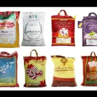 انواع برنج هندی و پاکستانی