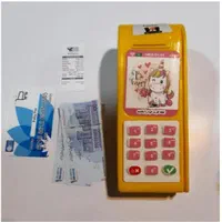 کارتخوان اسباب بازی قلک دار|اسباب‌‌بازی|کرمان, |دیوار