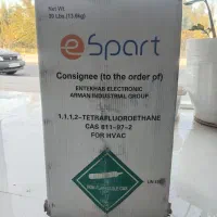 گاز کولر r134 اسپارت