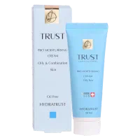 کرم آبرسان پوست خشک و پوست چرب|آرایشی، بهداشتی، درمانی|فسا, |دیوار