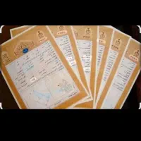 معاوضه مغازه بلوار عدالت جنوبی