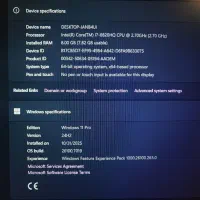لب تاب|رایانه همراه|لنگرود, |دیوار