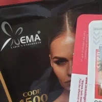 لباس زیر زنانه برند ema