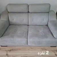 مبل دو نفره الدورادو