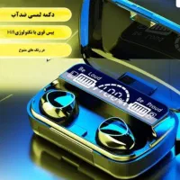 انواع ارپاد|لوازم جانبی موبایل و تبلت|مرند, |دیوار