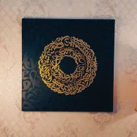 تابلوهای کالیگرافی برجسته و ورق طلا|تابلو، نقاشی، عکس|قم, انسجام|دیوار