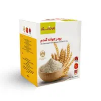 پودر جوانه گندم بین استار دکتر بیز