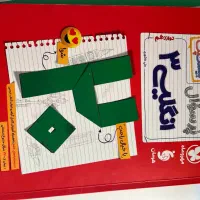 کتابکار