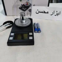 ترازو ۵۰ گرم ۴ صفر یاقوت ، طلا ، نقره ، نو|فروشگاه و مغازه|سبزوار, هویزه|دیوار