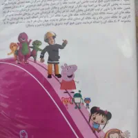 ۸حلقهDvd دوزبانه