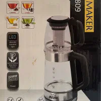 چای ساز BEEM-2809 آکبند نو