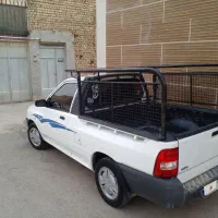 پرایدوانت