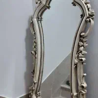 آینه قدی سلطنتی