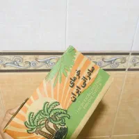 خرما درجه یک خاصویی