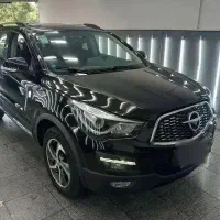 haima s5pro