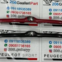 چراغ عقب ۲۰۶|قطعات یدکی و لوازم جانبی|تنکابن, |دیوار