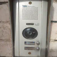 اف‌اف ( آیفون ) تصویری صوتی، برق، روشنایی جزئی کلی