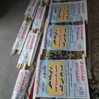 استخدام نیرو برای پخش تراکت|استخدام بازاریابی و فروش|تبریز, |دیوار