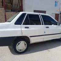 پراید