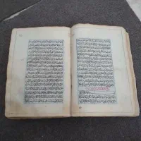 قرآنقدیمی|کلکسیون اشیاء عتیقه|تهران, ائمه اطهار|دیوار