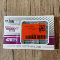چوب سیگار فیلتردارژاپنی tokai|زیورآلات و اکسسوری|نسیم‌شهر, |دیوار