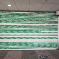 درب برقی ، درب اتو ماتیک