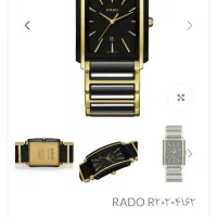 ساعت RADO Entegral سوئیسی|ساعت|تهران, گلستان (شهرک راه آهن)|دیوار