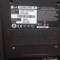 مانیتور / صفحه نمایش LG|قطعات و لوازم جانبی رایانه|قزوین, |دیوار