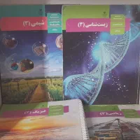 کتاب تست میکرو خیلی سبز ، درسی دهم یازدهم دوازدهم|کتاب و مجله آموزشی|تهران, شهرک محلاتی|دیوار