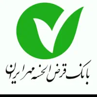 خریدارم وام بالای ۳۵۰
