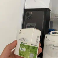 شارژ کن (ایفون )