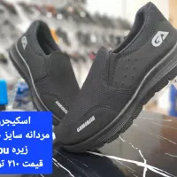 فروش عمده کفش به قیمت کارخانه