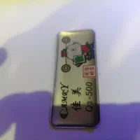 آکواریوم شیشه خم شرکتی کمری بک سامپ با لوازم وماهی|ماهی|تهران, دژکام|دیوار