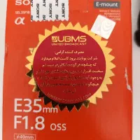 لنز دوربین سونی