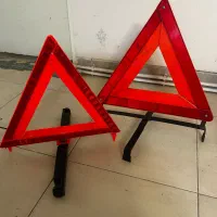 مثلث خطر شبرنگ فابریک