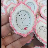 گیفت  جشن اسم کلاس اولی. تولد. ختنه سوران. دندونی|صنایع دستی و سایر لوازم تزئینی|خان ببین, |دیوار