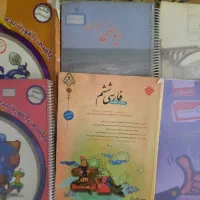 تدریس (کلاس) خصوصی دروس ابتدایی (دبستان) و متوسطه
