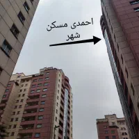 ۱۵۵ متر طبقه ۳ بلوار کاوه برجهای سبحان (احمدی)|اجارهٔ آپارتمان|تهران, قیطریه|دیوار