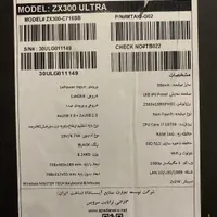 آلین وان Master tech ۵۰۰ssd نقدی چکی|رایانه همراه|مشهد, کوثر|دیوار